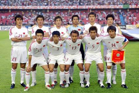 Nổ Hũ điện Tử PG